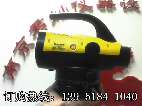 三鼎光電 DL2007電子水準(zhǔn)儀 【參數(shù)+全套含稅報價】