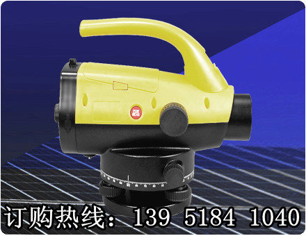 DL202電子水準(zhǔn)儀 最新價格/全套價格