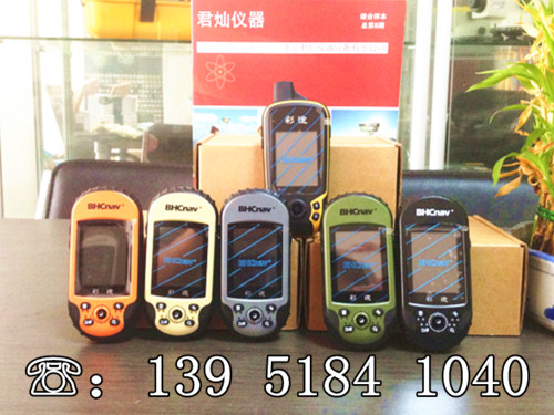 彩途N410 GPS定位、導(dǎo)航儀