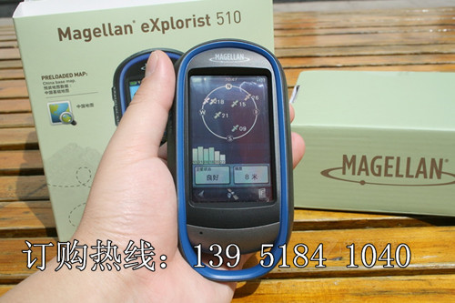 麥哲倫探險(xiǎn)家eXplorist 310手持式GPS接收機(jī)