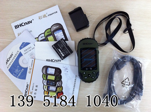 彩途N410 移動公司桿路數(shù)據(jù)采集，定位手持GPS