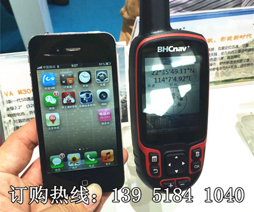 彩途K72B、K82B 三防專業級GPS北斗手持機