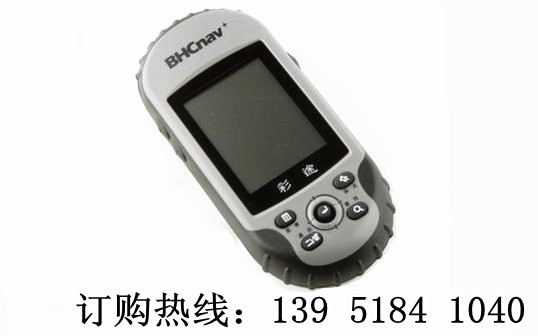 BHCnav 彩途N300 gps測量、導航、定位儀