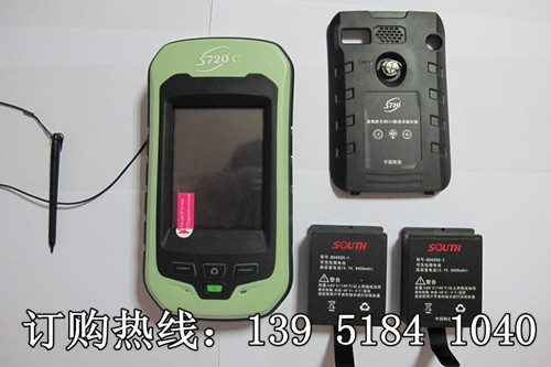 北斗版S720手持機(jī) 南方測繪S720 北斗GPS定位儀/導(dǎo)航儀