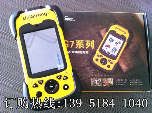 集思寶MG758 詳細參數、含稅價格、使用說明書
